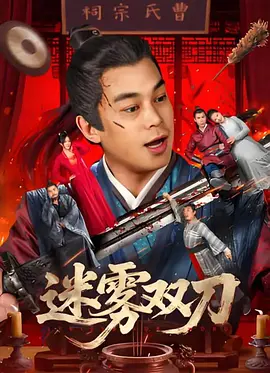 狠狠色成人综合网图片区